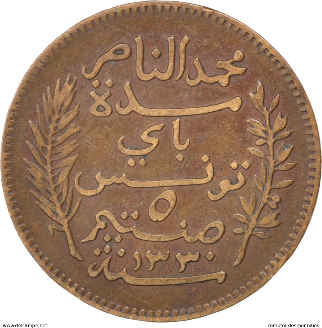 Monnaie, Tunisie, Muhammad Al-Nasir Bey, 5 Centimes, 1912, Paris, TTB, Bronze - Tunisie