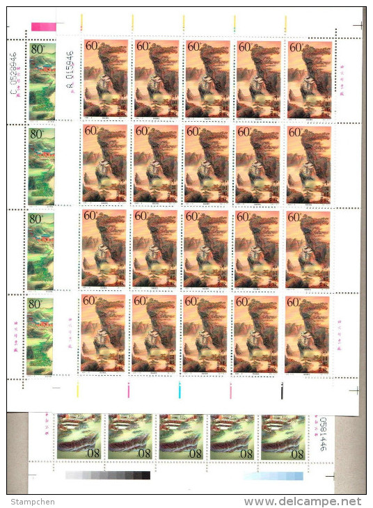 China 2001-8 Mount Wudang Stamps Sheets Mountain Rock Geology Temple Climate - Blocks & Sheetlets