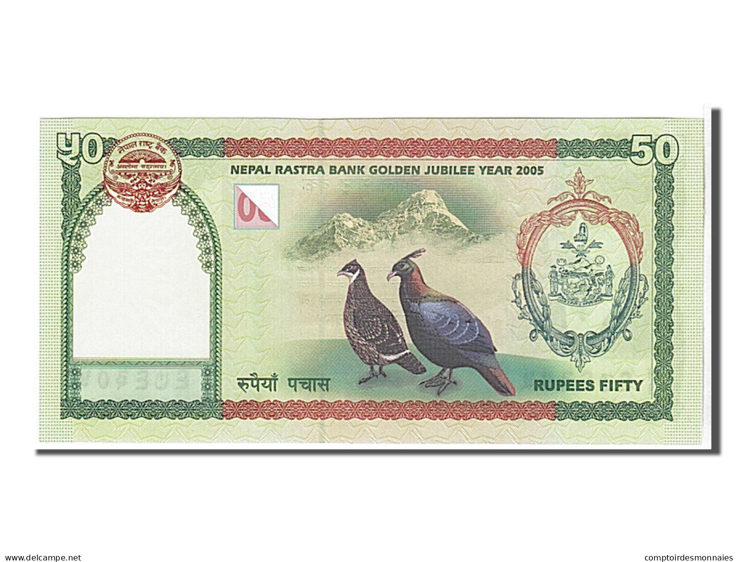 Billet, Népal, 50 Rupees, 2005, KM:52, NEUF - Népal