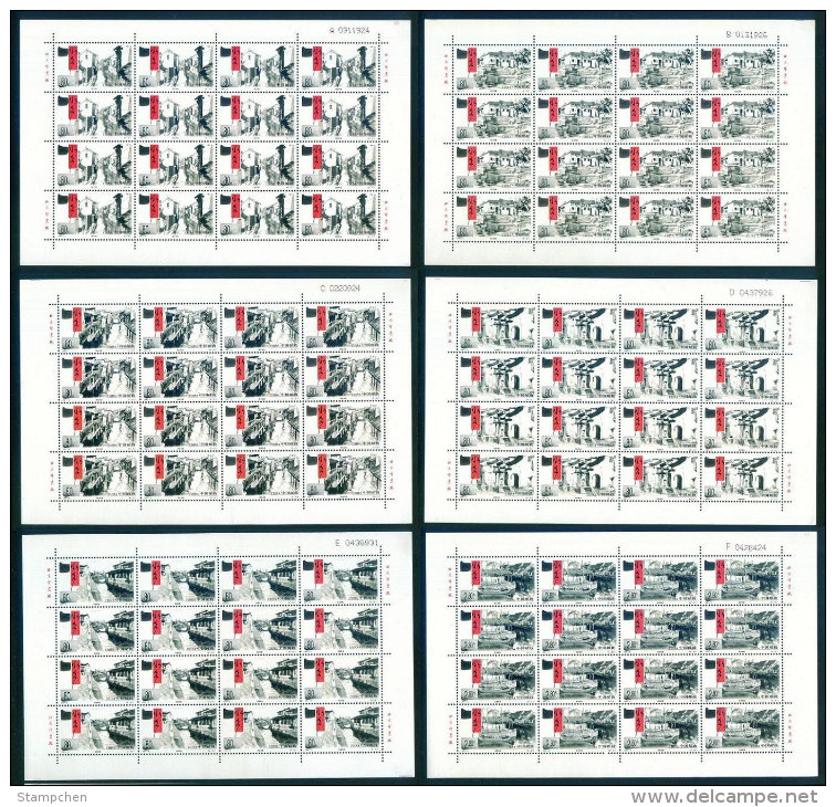 China 2001-5 Ancient Town In River & Lake Stamps Sheets Boat Calligraphy Architecture Relic - Blocks & Sheetlets