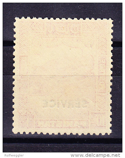 Pakistan SG 26 ** Service - Dent. 12 - Pakistan