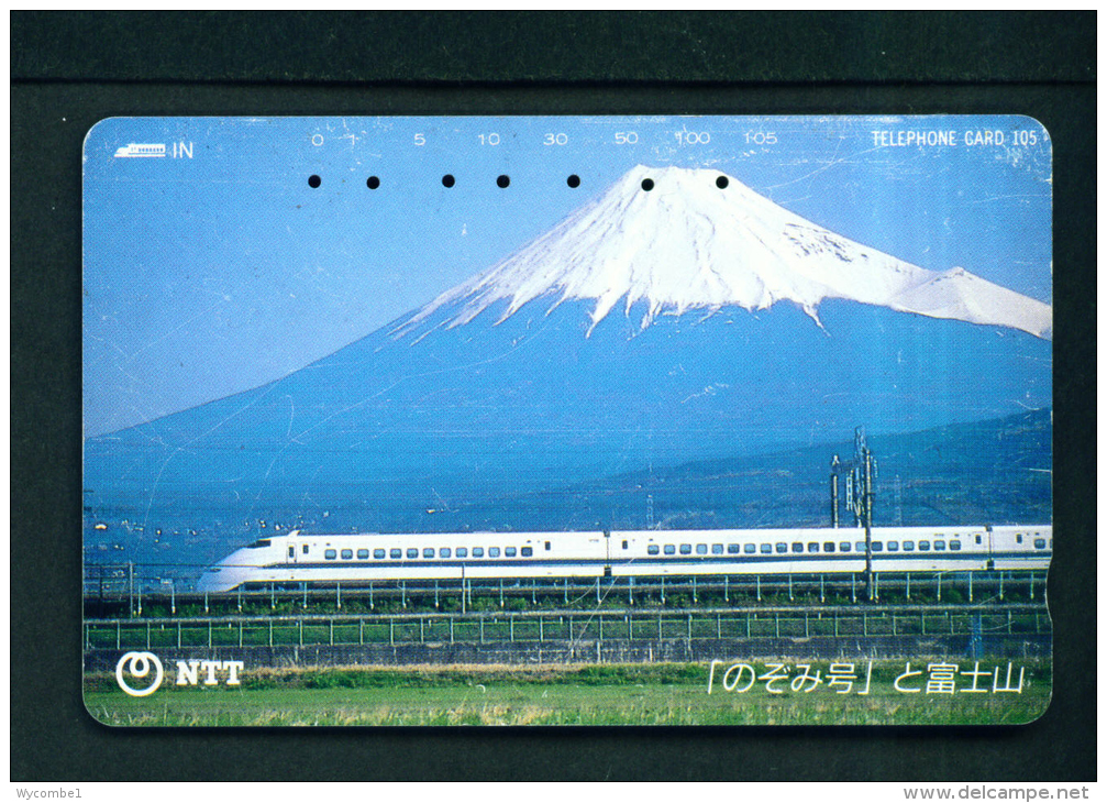 JAPAN - Used Magnetic Phonecard (231-075) As Scan - Japan