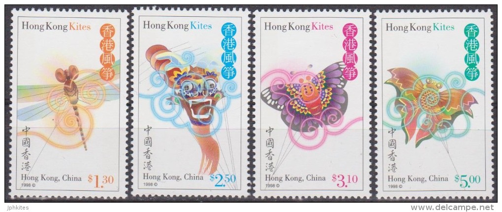 Hong Kong 1998  Kite - Andere & Zonder Classificatie