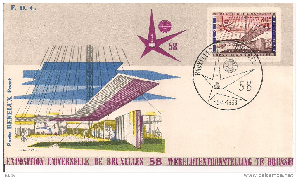 EXPOSITION UNIVERSELLE 58, BRUXELLES - 1958 – Bruxelles (Belgique)