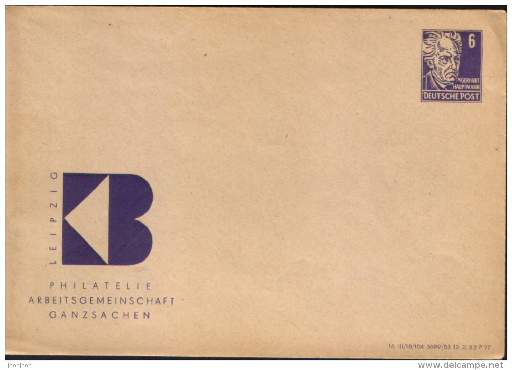 Germany/ DDR - Postal Stationery Private Cover (privatumschlage), Unused - Gerhart Hauptmann,Nobelpreis - Sobres Privados - Nuevos