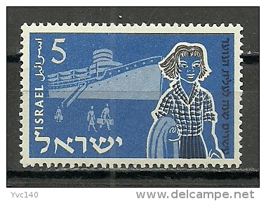 Israel; 1955 20th Anniv. Of Youth Immigration Scheme - Nuevos (sin Tab)