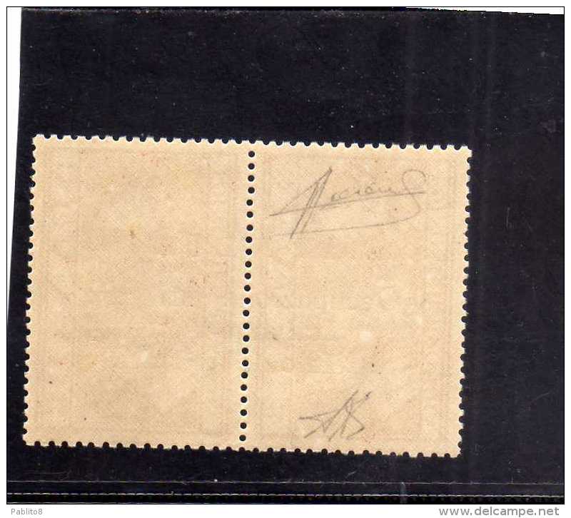 CEFALONIA E ITACA 1941 PREVIDENZA SOCIALE DEL 1939 SOPRASTAMPA CAPOVOLTA VARIETY VARIETA´ OVERPRINTED MNH SIGNED FIRMATO - Cefalonia & Itaca