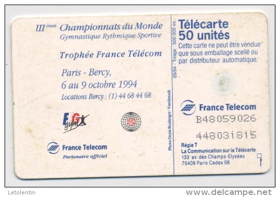 FRANCE - GYMNASTIQUE BERCY - 50 U  (USAGÉ) - 1994