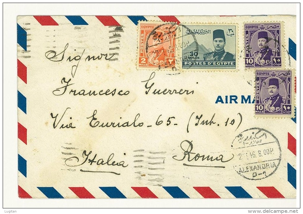 EGITTO - LETTERA AEREA    PER L'ITALIA  -  ANNO 1946 - Cartas & Documentos