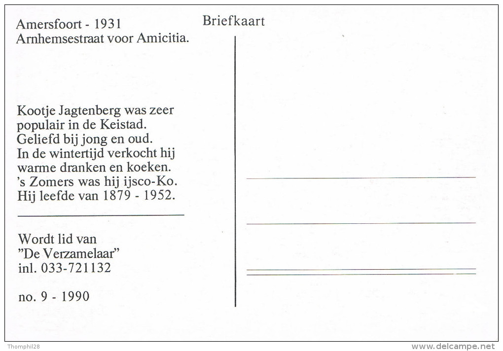 AMERSFOORT - 1931 Arnhemsestraat Voor Amicitia - Kootje Jagtenberg Was Zeer... - Reproduction - Non Circulée, 2 Scans - Amersfoort