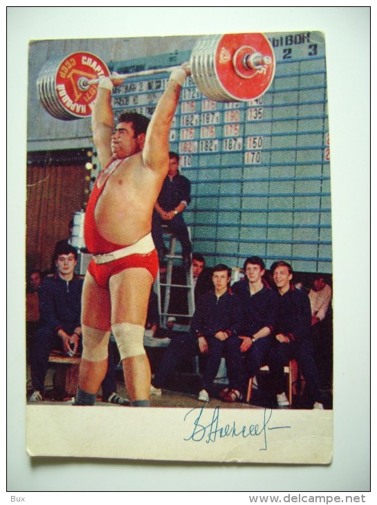 1972  MOSCA RUSSIA  SOLLEVAMENTO PESI   SPORT    POSTCARD UNUSED - Gewichtheffen
