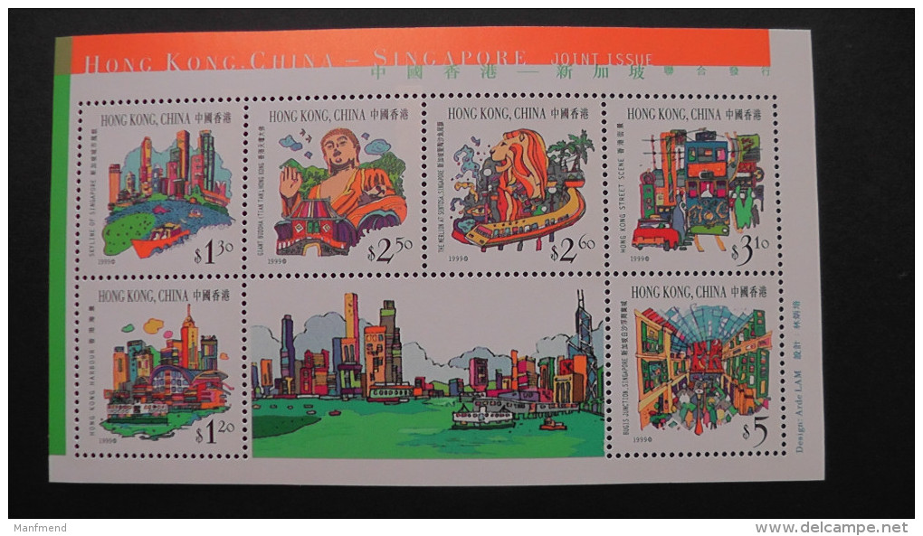 Hong Kong - 1999 - Mi: 887-92,bloc 63**MNH - Look Scan - Unused Stamps