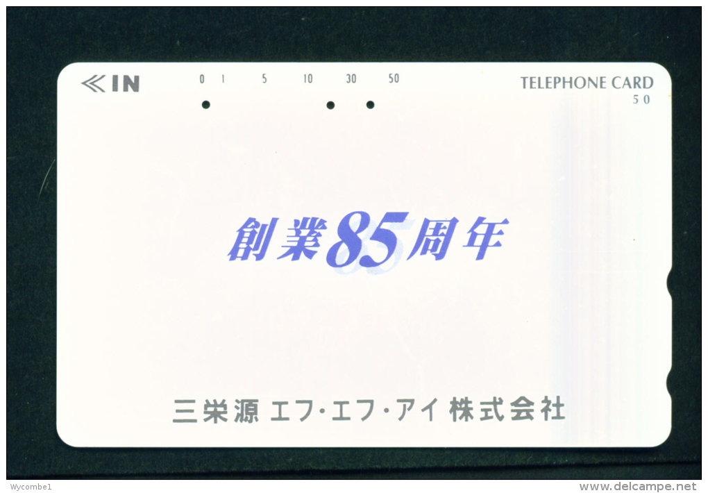 JAPAN - Used Magnetic Phonecard (330-59076) As Scan - Japan