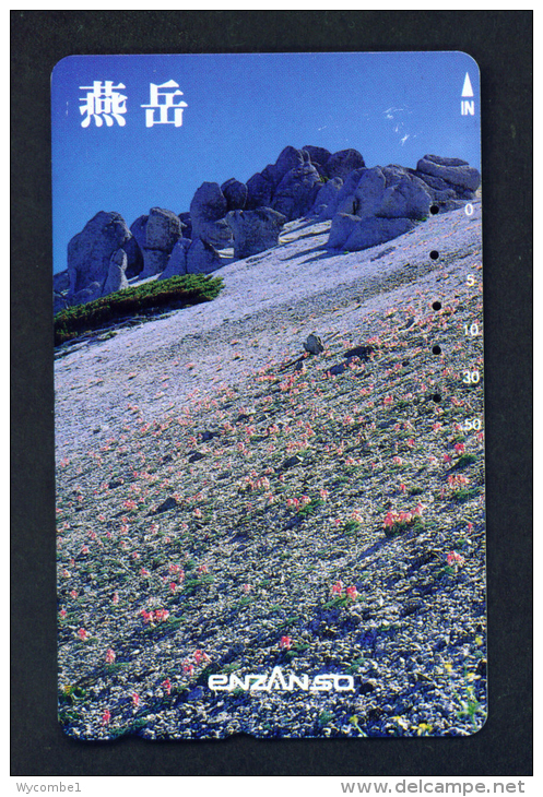 JAPAN - Used Magnetic Phonecard (110-016) As Scan - Japan