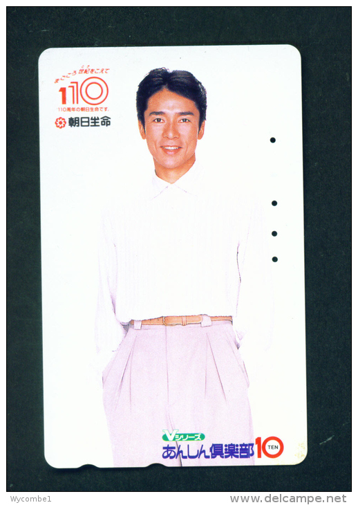 JAPAN - Used Magnetic Phonecard (110-016) As Scan - Giappone