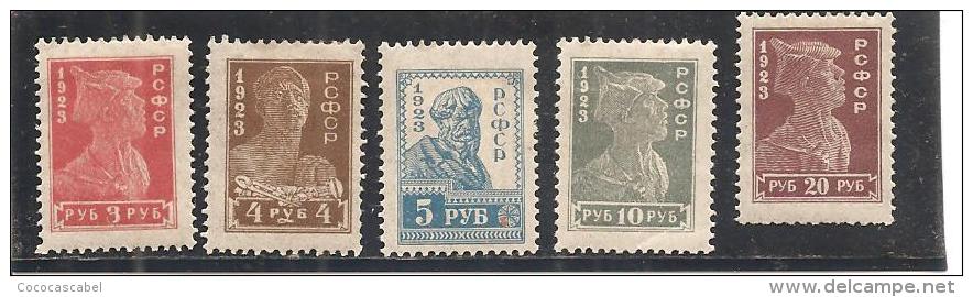 Rusia - Urss. Nº Yvert  218-22 (A) (MH/*) - Unused Stamps