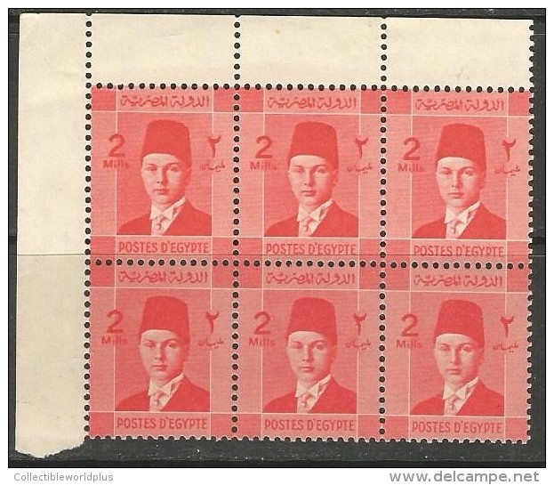 EGYPT STAMPS KING FAROUK CIVIL BOY KING 1937 - 1944 BLOCK 6 CORNER MARGIN X 2 MILLEMES MNH CIVIL STAMP - Neufs