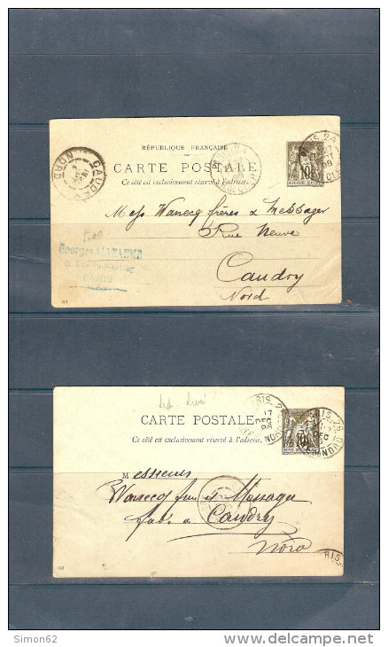 FRANCE  ENTIER  POSTAL / ENVELOPPE - Lots Et Collections : Entiers Et PAP