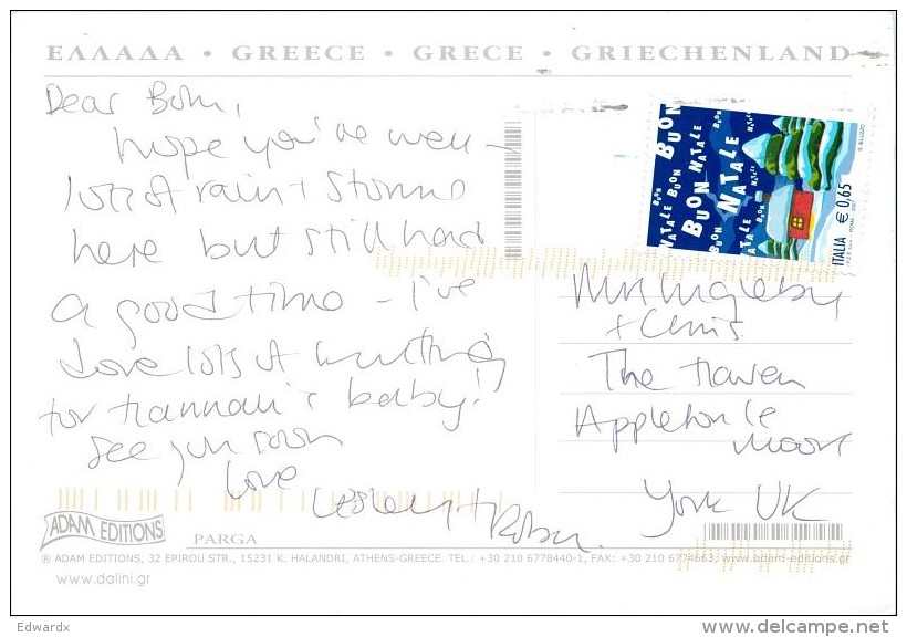 Parga Greece Postcard Used Posted To UK 2007 ITALY Nice Stamp - Greece