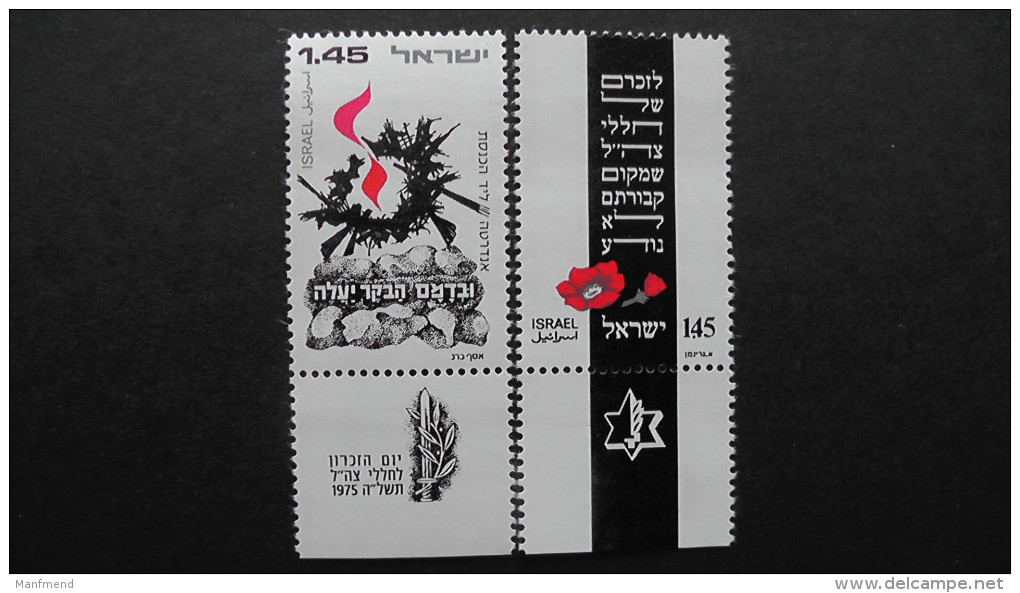 Israel - 1975 - Mi:637-8** MNH - Look Scan - Nuovi (con Tab)