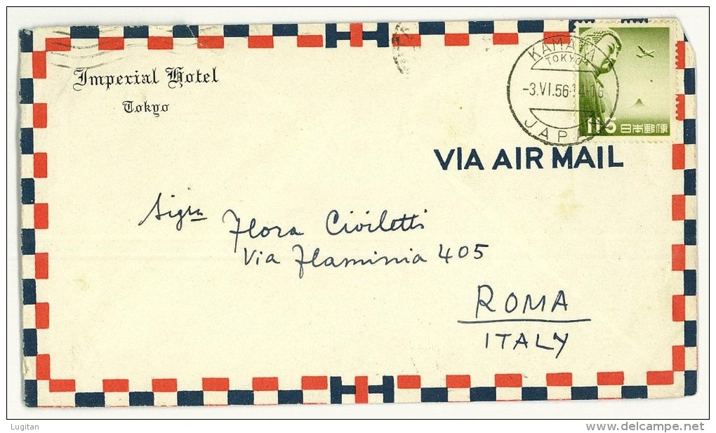 GIAPPONE - JAPAN - LETTERA  VIA AEREA PER L'ITALIA - ANNO 1956 - Covers & Documents