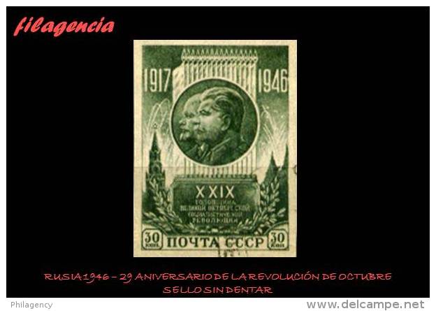 TRASTERO. RUSIA. USADOS. 1946 29 ANIVERSARIO DE LA REVOLUCIÓN DE OCTUBRE. SELLO SIN DENTAR - Usados