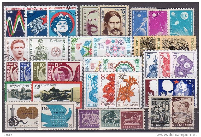 Bulgarien-Lot, O  (2773) - Collections, Lots & Series