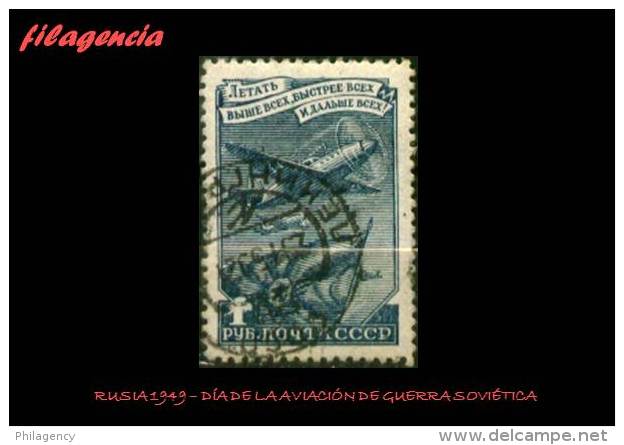 USADOS. RUSIA. 1949 DÍA DE LA AVIACIÓN DE GUERRA SOVIÉTICA - Usados