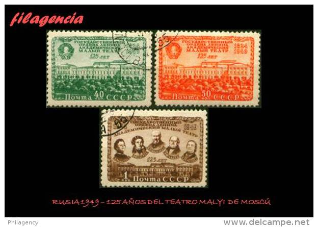 USADOS. RUSIA. 1949 125 AÑOS DEL TEATRO MALYI DE MOSCÚ - Usados