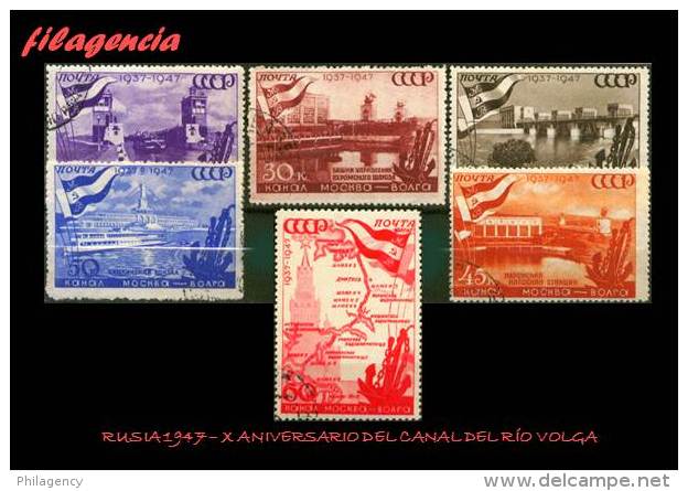 USADOS. RUSIA. 1947 X ANIVERSARIO DEL CANAL DEL RÍO VOLGA - Usados