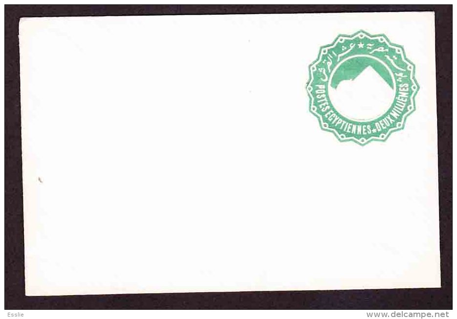 Egypt - Postal Stationery - Small Envelope Mint. Deux Millieme - 1866-1914 Khédivat D'Égypte