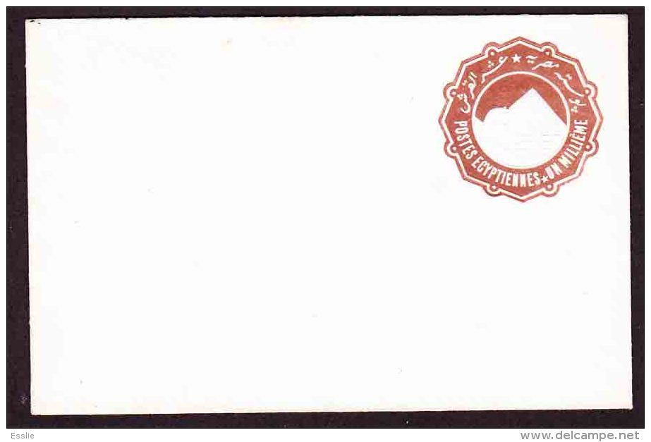 Egypt - Postal Stationery - Small Envelope Mint. Un Millieme - 1866-1914 Khédivat D'Égypte