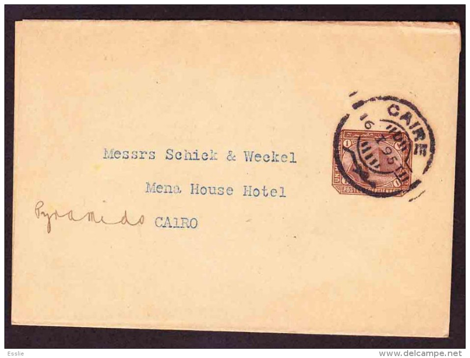 Egypt - Postal Stationery - Newspaper Wrapper - 1895 - Un Millieme - 1866-1914 Khédivat D'Égypte