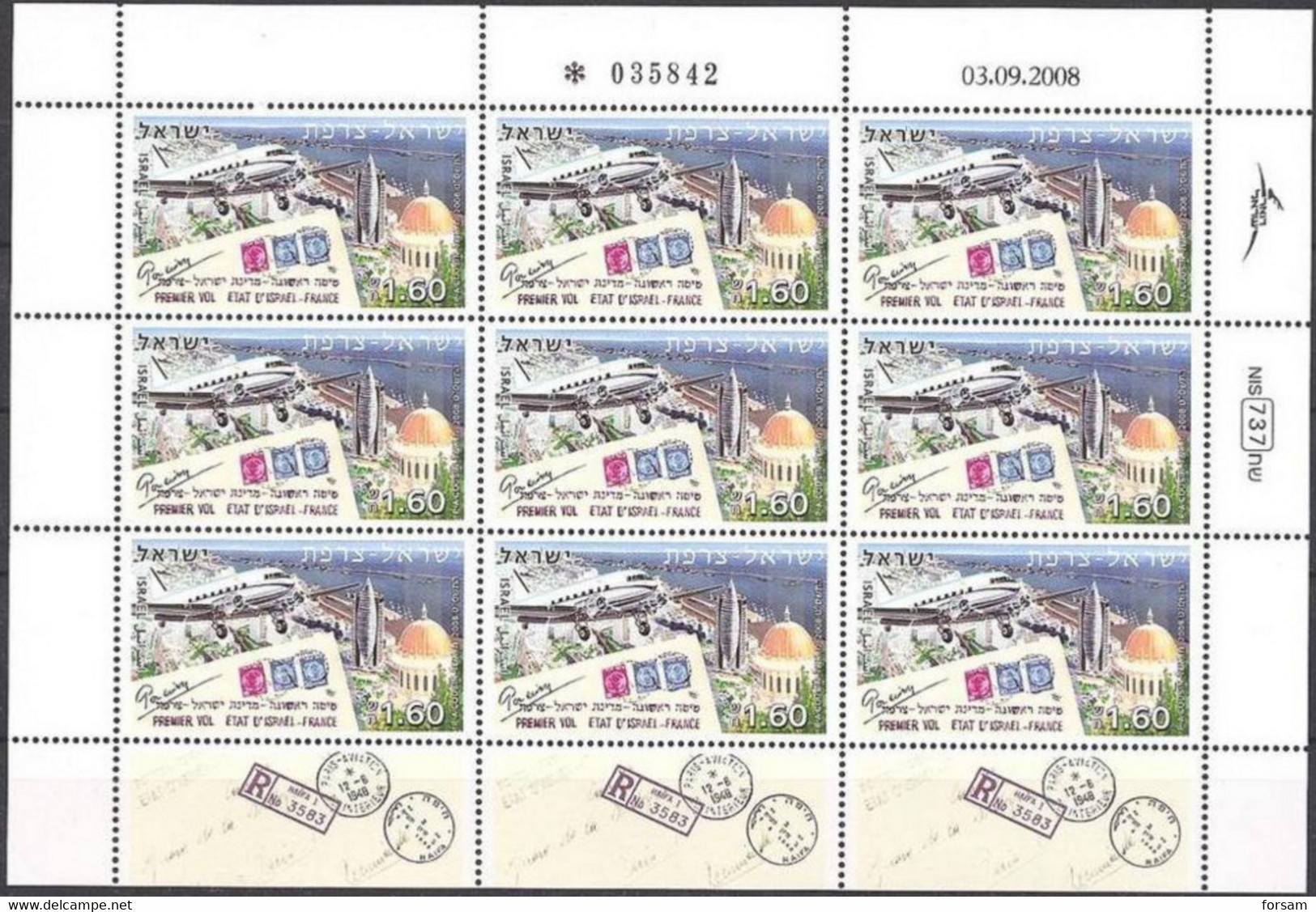 ISRAEL..2008..Michel # 2016-2017...MNH. - Ungebraucht (mit Tabs)