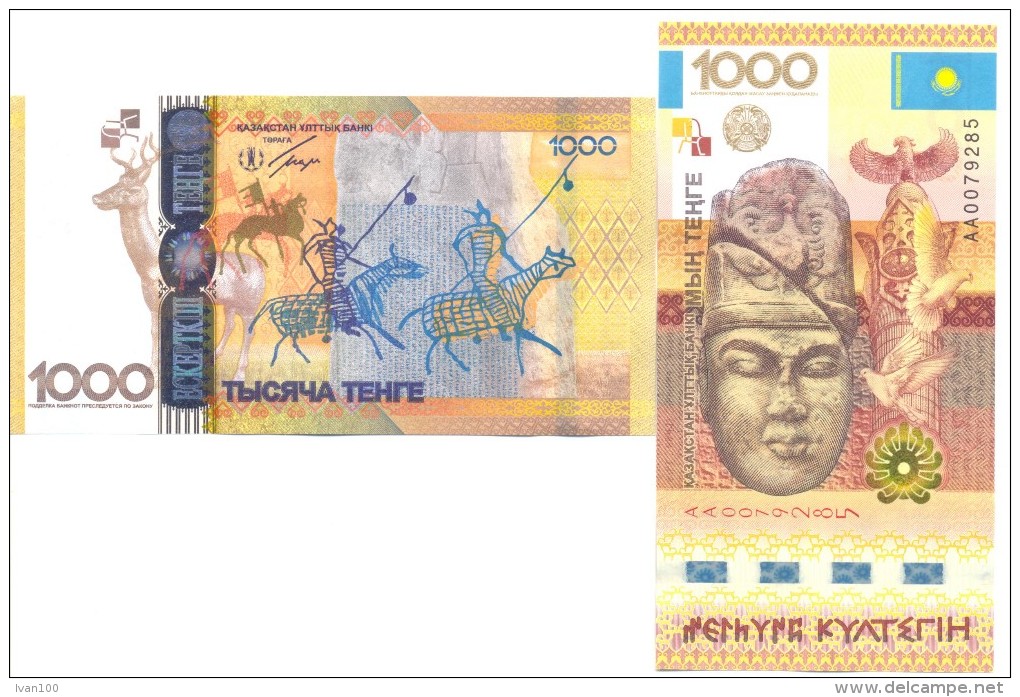 2013. Kazakhstan, New 1000T/2013, UNC - Kazakhstan