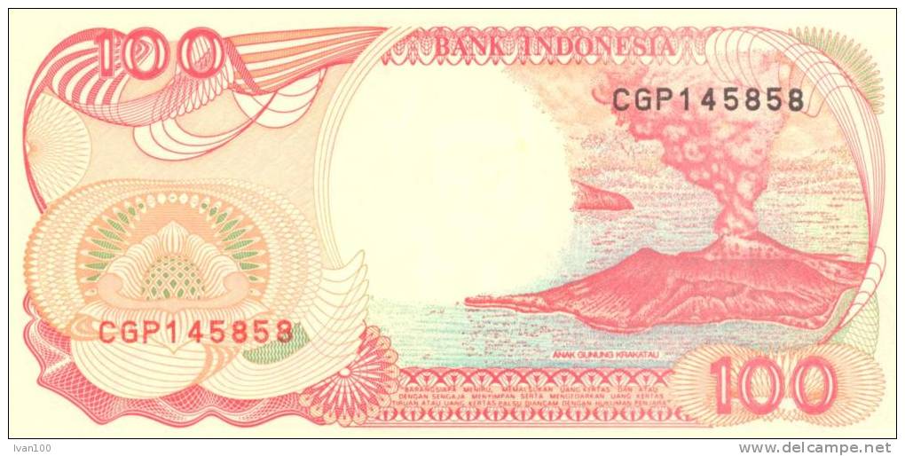 100Rupiah, 1992, P-127a, UNC - Indonesia