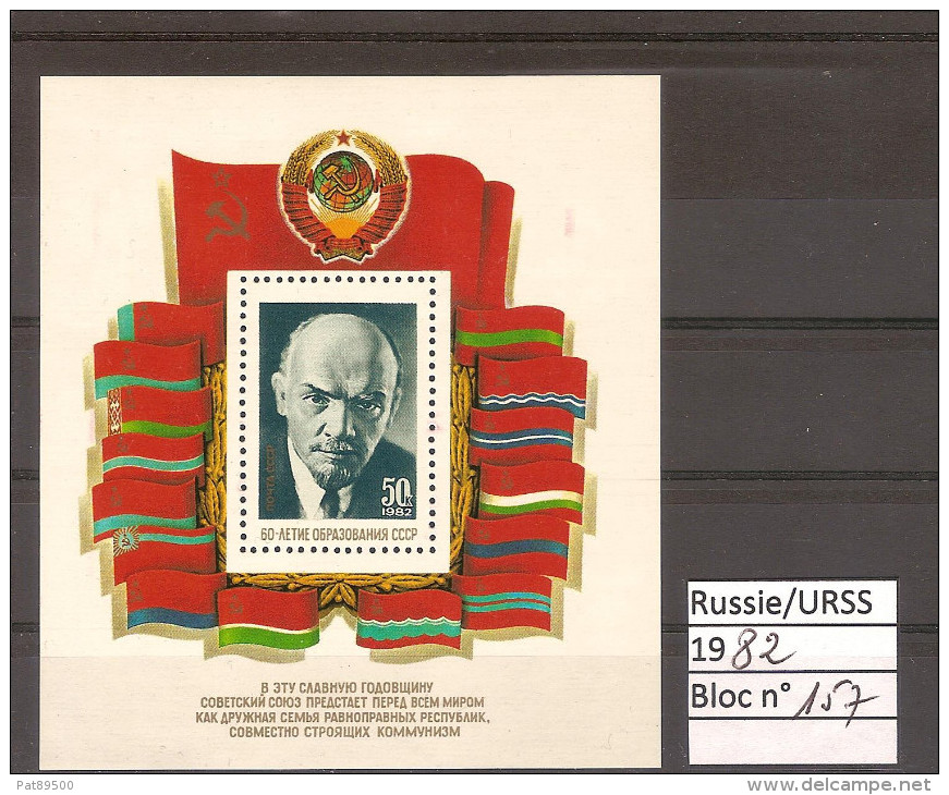 RUSSIE & URSS  1982 / BLOC YT 157 ** (neuf) : 60 ème Anniversaire Fondation URSS - Portrait De LENINE - Blocks & Sheetlets & Panes