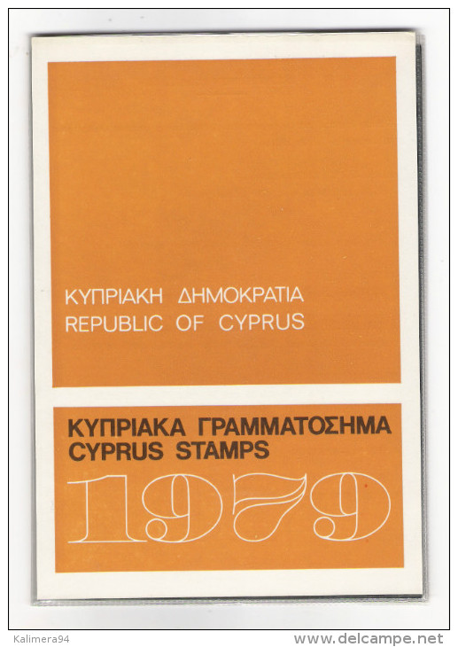 TIMBRES  NEUFS  DE  CHYPRE  /  CYPRUS  STAMPS  1979  ( Mint ) /  18  Timbres Avec Feuillet De Présentation ( état Luxe ) - Unused Stamps