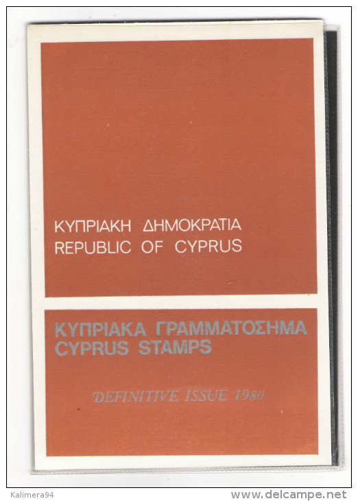 TIMBRES  NEUFS  DE  CHYPRE  /  CYPRUS  STAMPS  1980  ( Mint ) /  14  Timbres Avec Feuillet De Présentation ( état Luxe ) - Unused Stamps