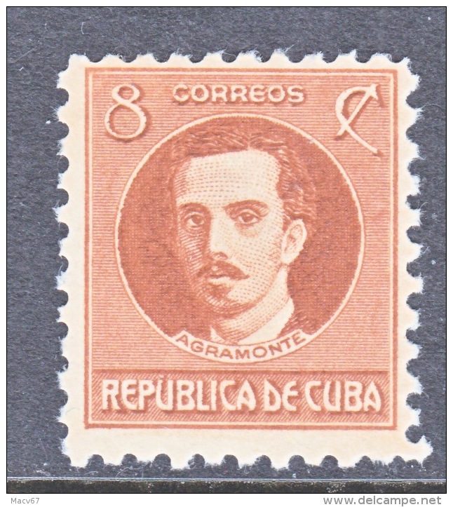 CUBA  269  *   No Wm - Unused Stamps