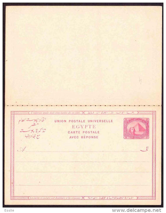 Egypt - Carte Postale - Post Card - Mint - 5 Milliemes - 1866-1914 Khédivat D'Égypte