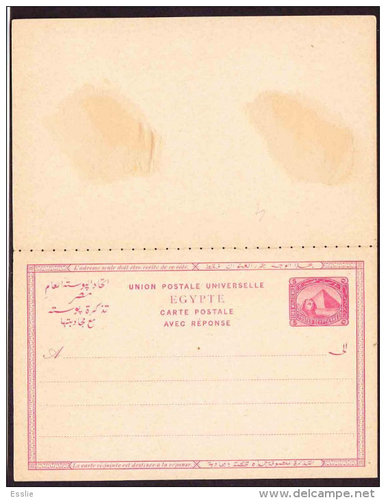 Egypt - Carte Postale - Post Card - Mint - 5 Milliemes - 1866-1914 Khedivato De Egipto