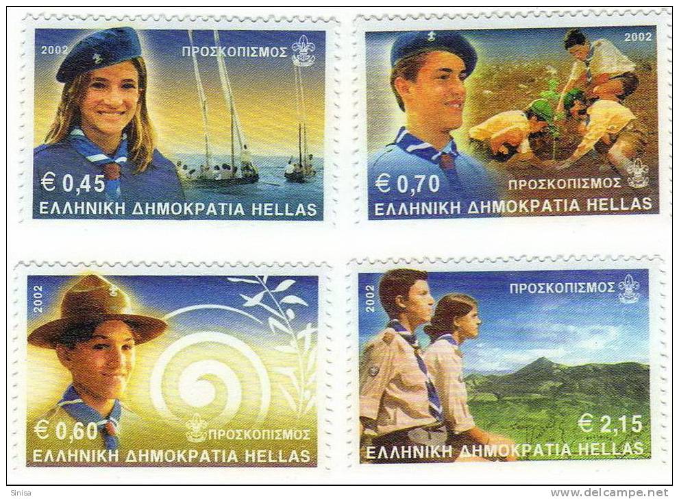 Greece / Scouts / Scouting - Unused Stamps