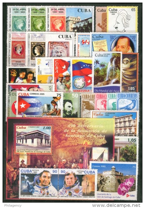 CUBA MINT. AÑO COMPLETO 2005 - Full Years