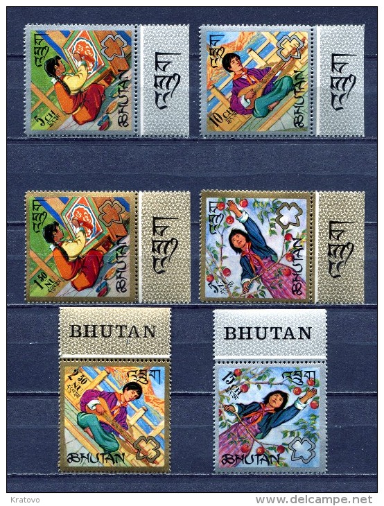 BHUTAN 1967 * Mi # 161 A  - 166 A * GIRL SCOUT * MNH - Bhutan