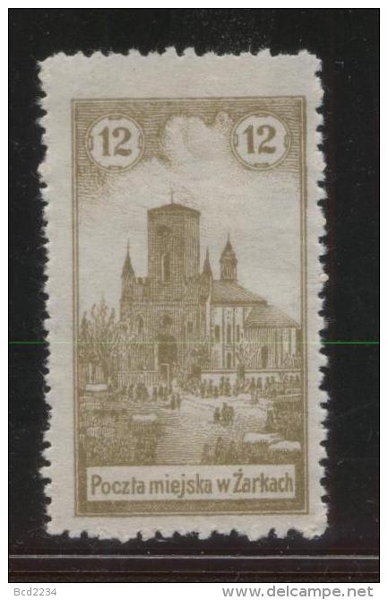 POLAND 1918 ZARKI LOCAL PROVISIONALS 1ST SERIES PERF 12H OLIVE  FORGERY HM (*) - Unused Stamps