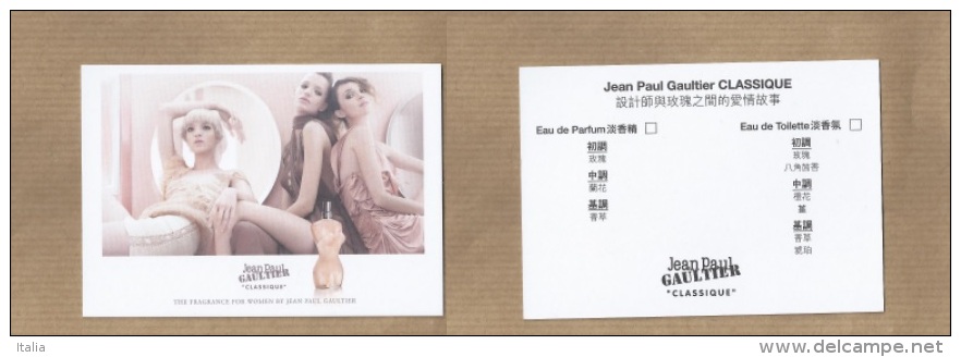 Carte Parfumée Perfume Card CLASSIQUE * GAULTIER * Japon *** 1 EX - Modernes (à Partir De 1961)