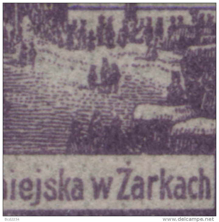 POLAND 1918 ZARKI LOCAL PROVISIONALS 3RD SERIES 6H BROWN-VIOLET IMPERF FORGERY USED - Unused Stamps