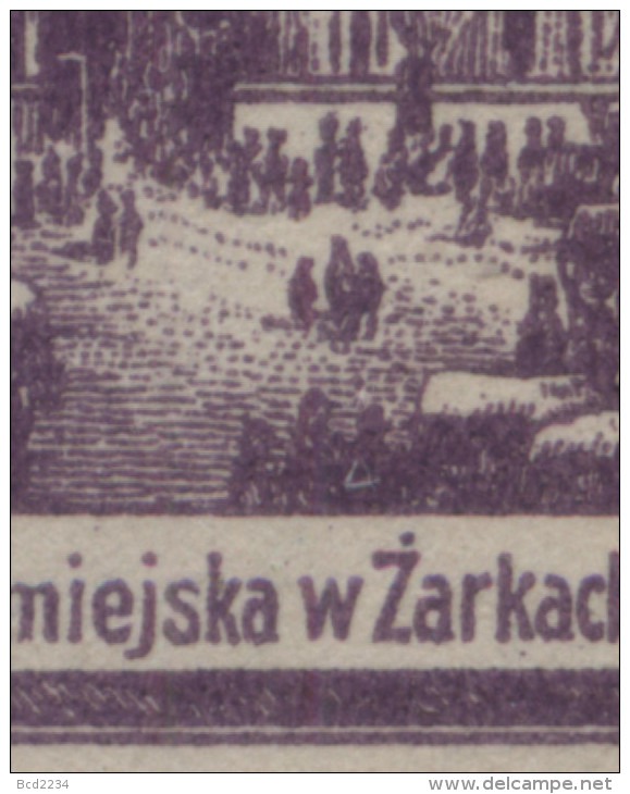 POLAND 1918 ZARKI LOCAL PROVISIONALS 3RD SERIES 6H BROWN-VIOLET IMPERF FORGERY NG - Neufs