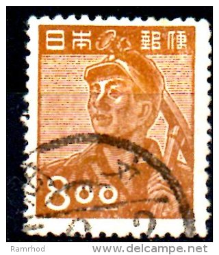 JAPAN 1948 Miner - 8y. - Brown FU - Used Stamps